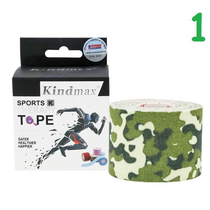 Кинезио тейп лента Kindmax