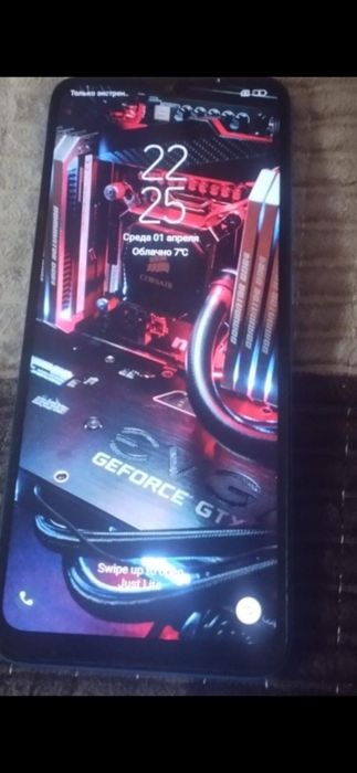 Продаю телефон..