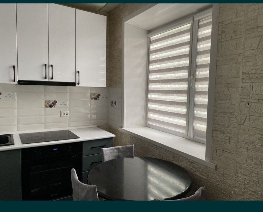 Посуточно квартиру