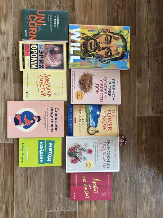 Продажа книг букинистических