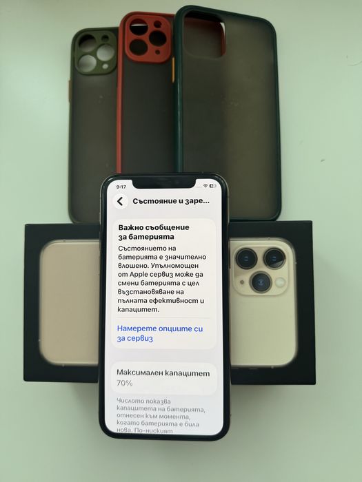 Iphone 11pro 256GB GOLD