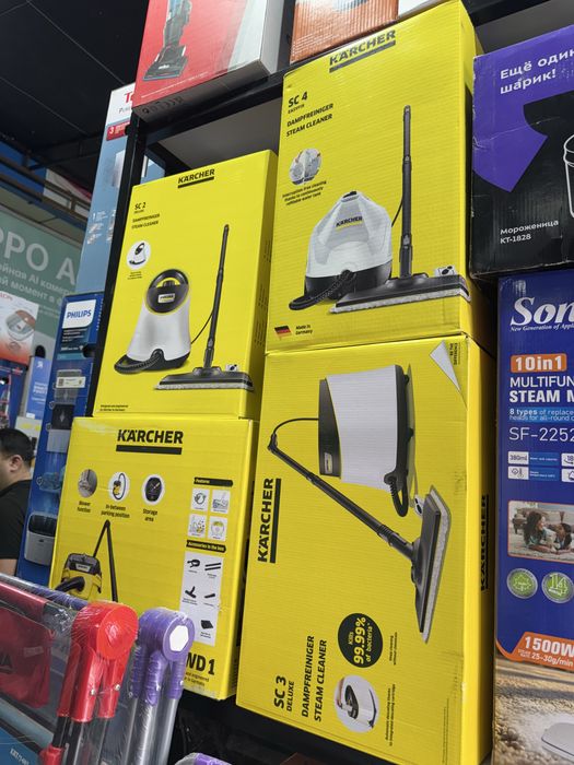 Aksiya KARCHER texnika [31.12.25 gacha]