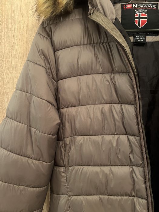 Дамско яке Geographical Norway