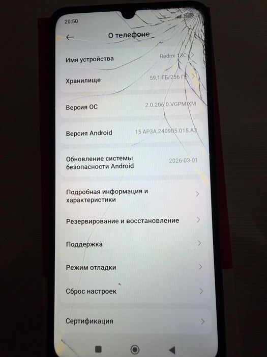 Продам Redmi 13C