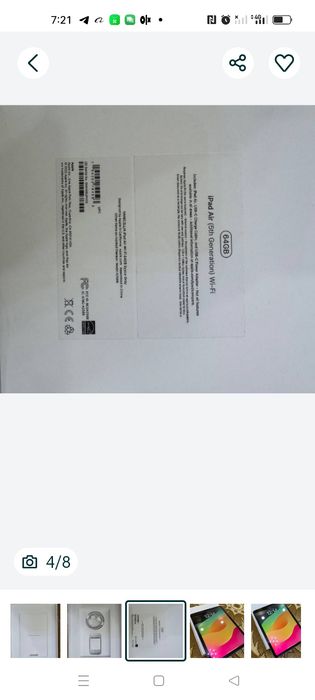 Ipad Air (5th Generation)