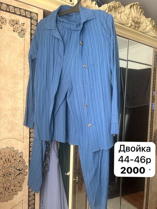 Көйлек платье двойка