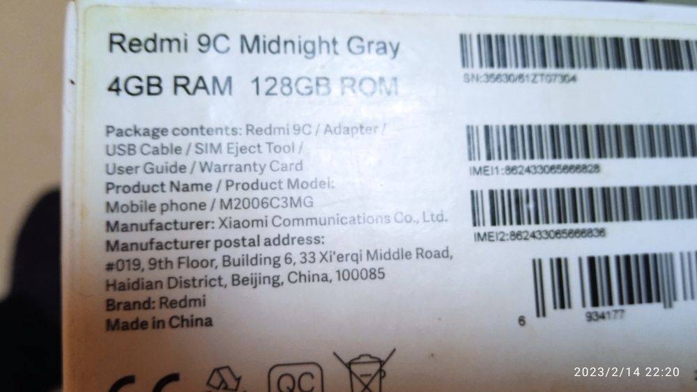 Redmi 9 c ram128 GB 4