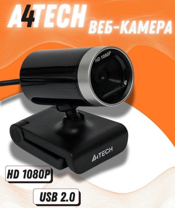 Веб-камера A4Tech PK-910H Full-HD — Оптом и в Розницу от Диллера