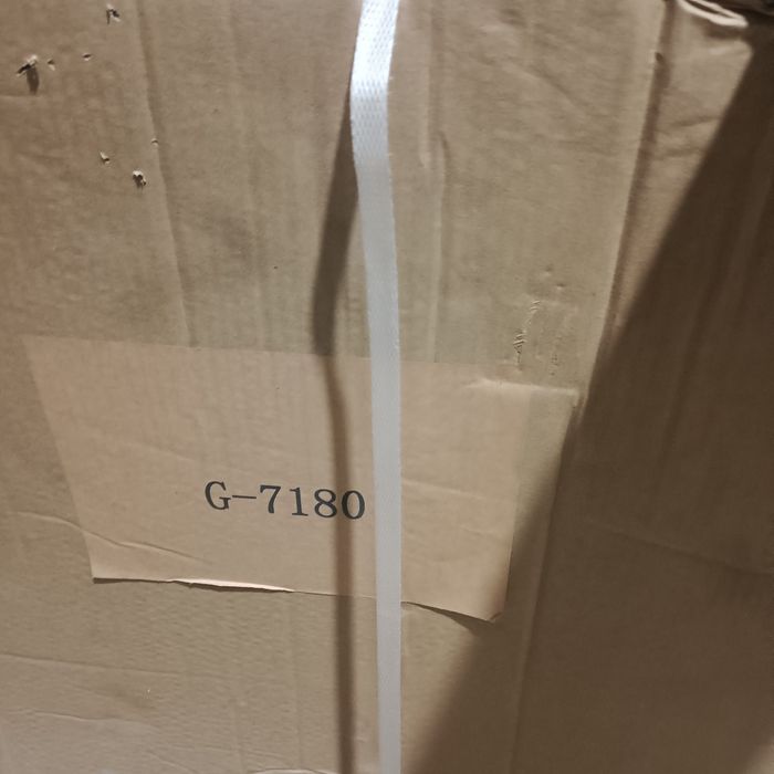 санузил раквина м