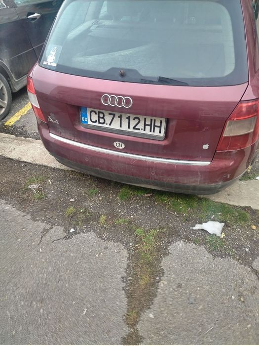 Audi a4 b6 2.5 tdi quotro