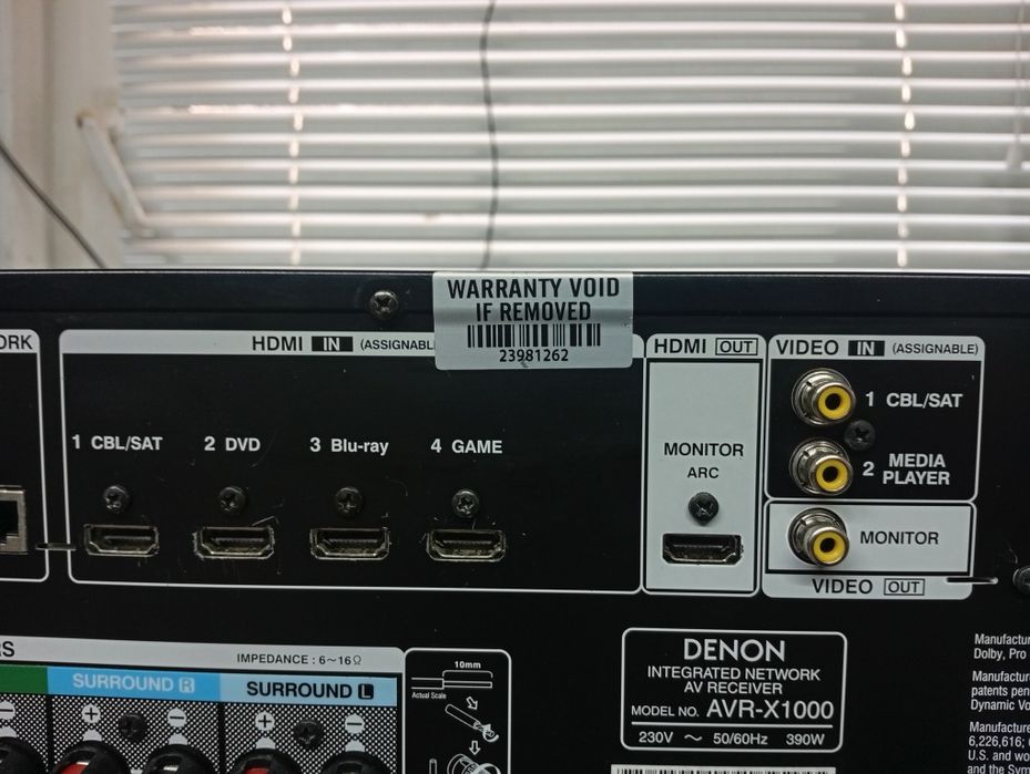 Ресивър DENON AVR-X 1000