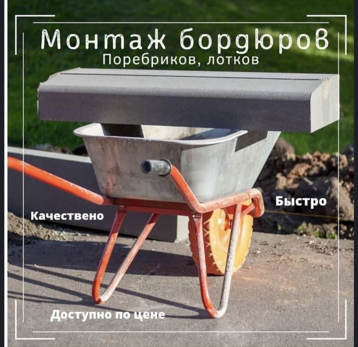 Укладка Асфальта Асфальтиование под ключь