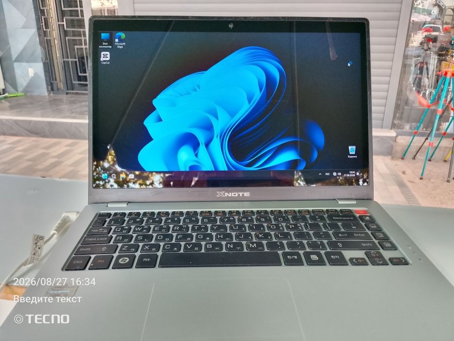 LG core i5 8/128