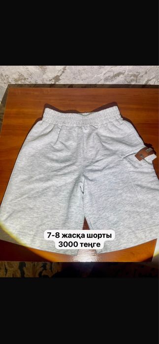 одежды женские как новые