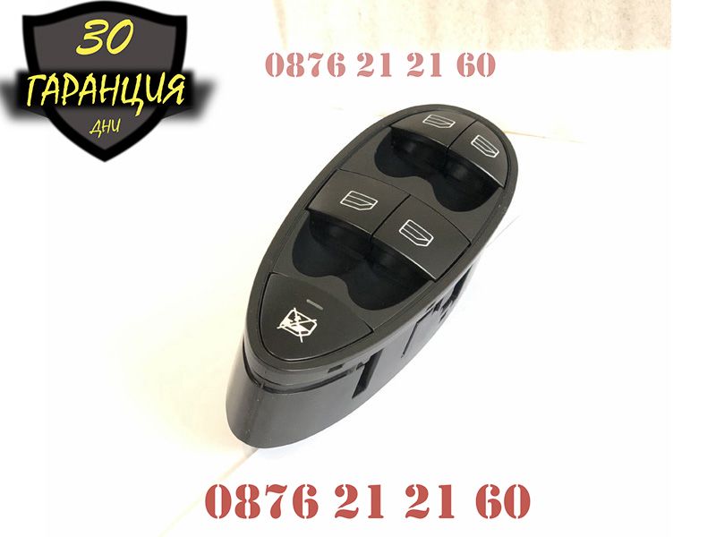 Бутони за ел. стъкла Mercedes E-Class W211