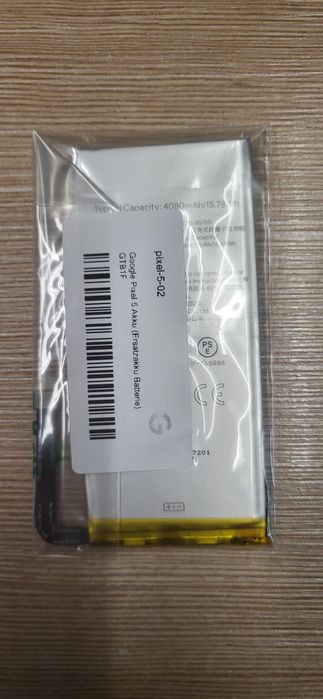 Батерия за Pixel 5