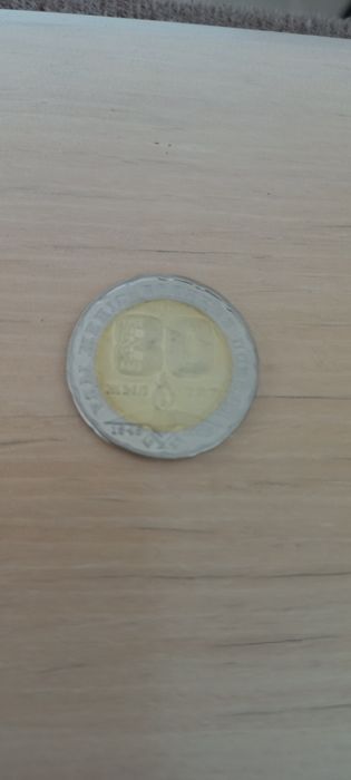 Продам монету  200 тенге юбилейная