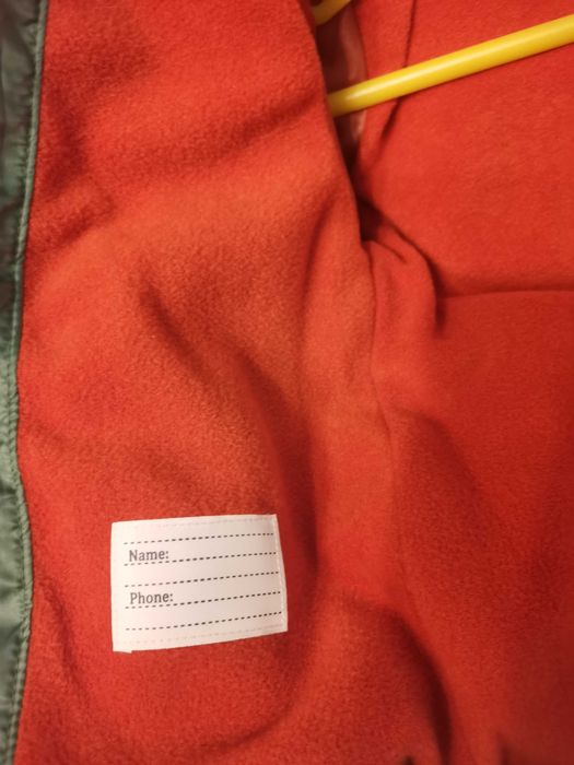 Детско зимно яке