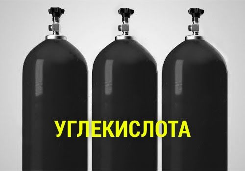 Кислород        газ