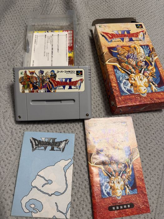 Dragon Quest VI - Super Famicom Japan