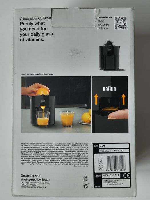 Соковыжималка Braun