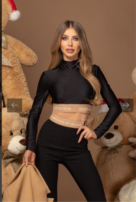 Блузка и панталон Alessa