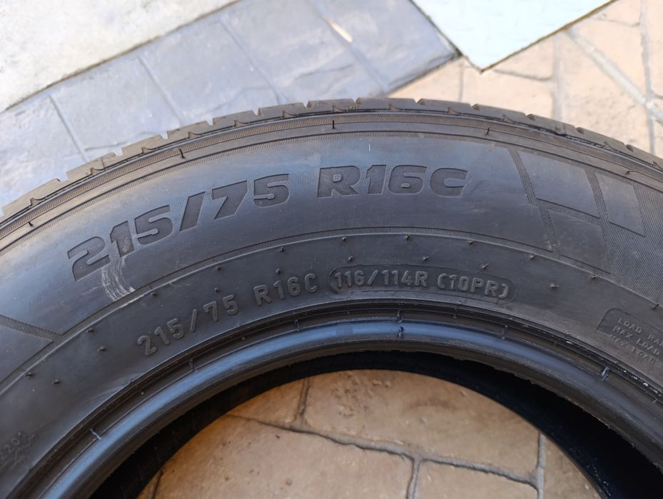 Летни гуми Pirelli 215/75/16 C