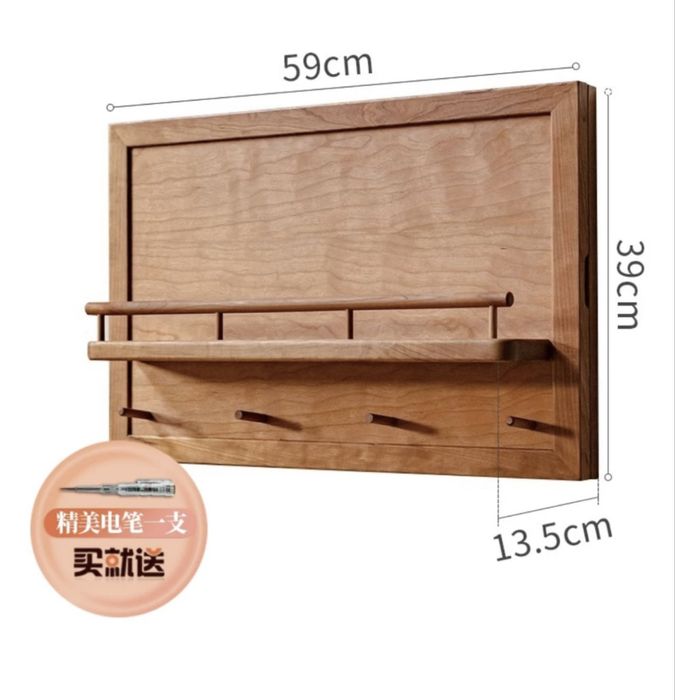 Продам люк для счетчика