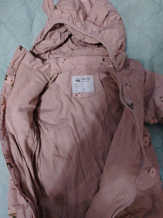 Осений комбинезон.