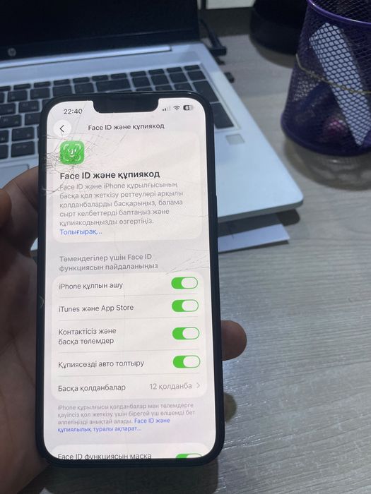 Айфон 14 новый 6 айын енды төледым