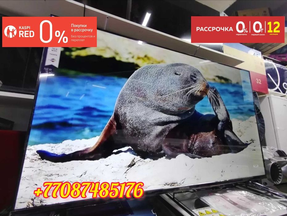Телевизоры Samsung Lg Yasin 4K Qled Wi fi Smart Tv YouTube Otau Tv