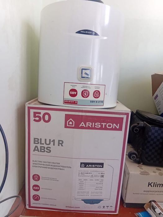 Арестон 50 литрлік почти новый каробкасымен тұр