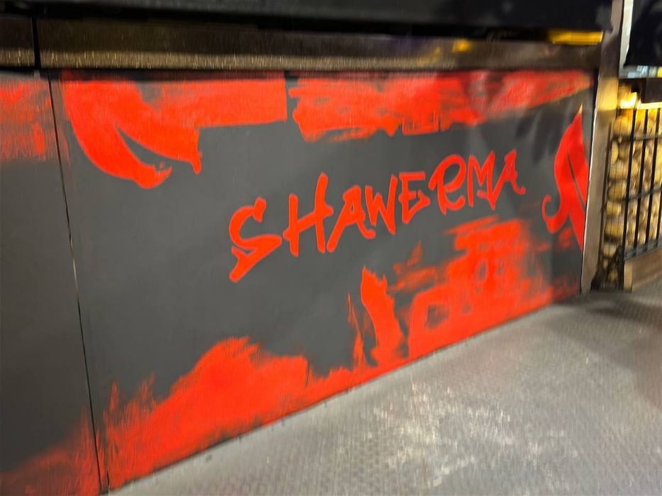 Роспить стен devor rasm