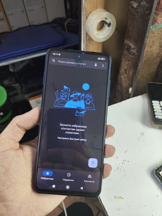 Poco x3 pro 8/256gb