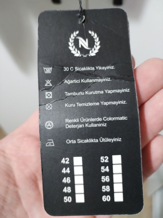 Продаётся ветровка