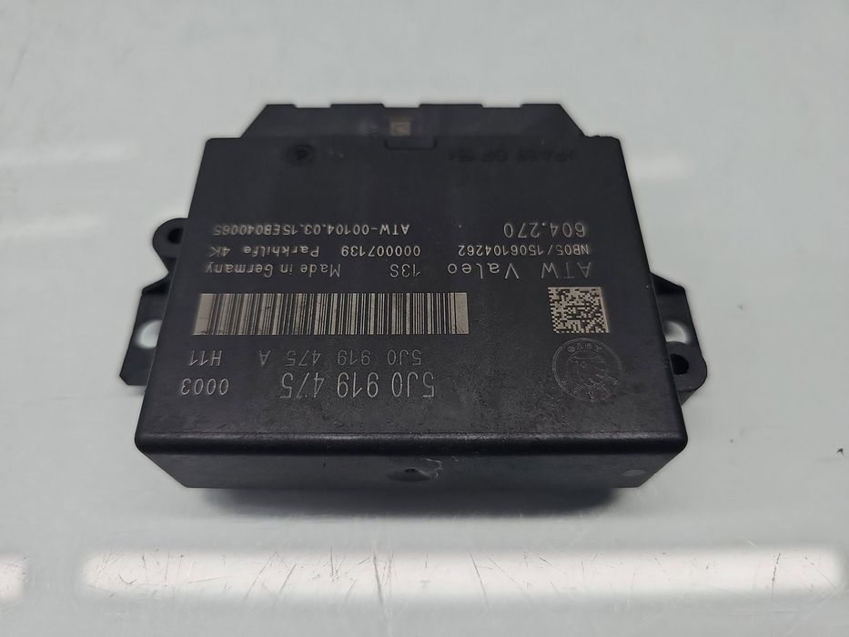 Modul confort Seat Altea (5P1) [Fabr 2004-2010] 5J0919475
