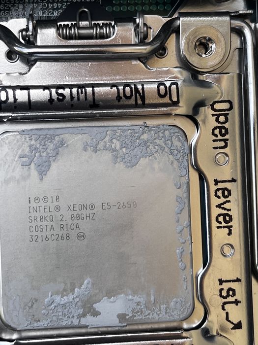 Сървър HP ProLiant DL380P gen8