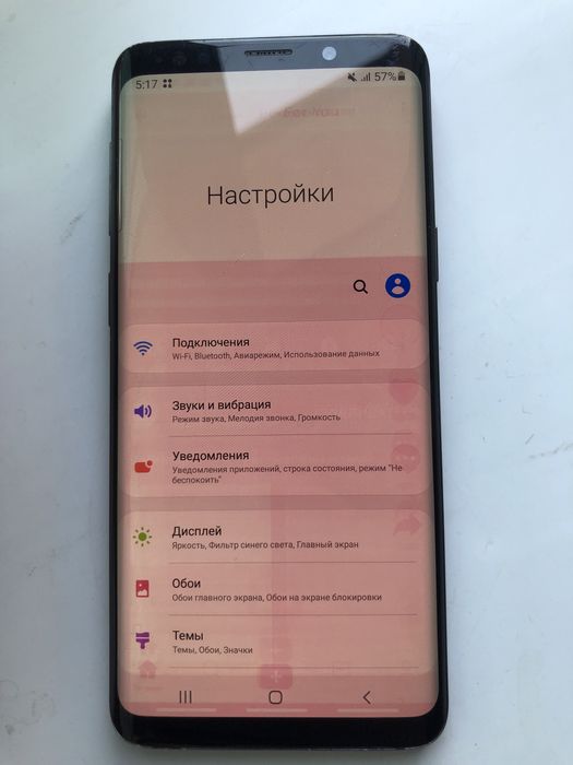 Samsung S9 Sotiladi xolati ortacha