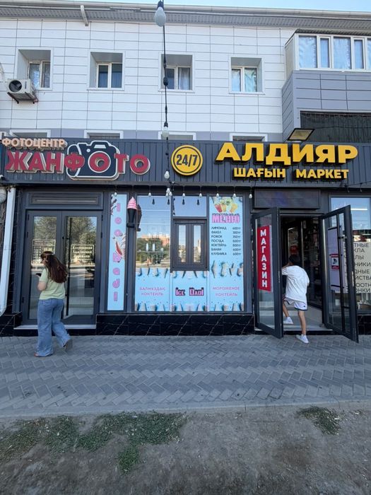 Арендаға дәл площадтан орын беріледі