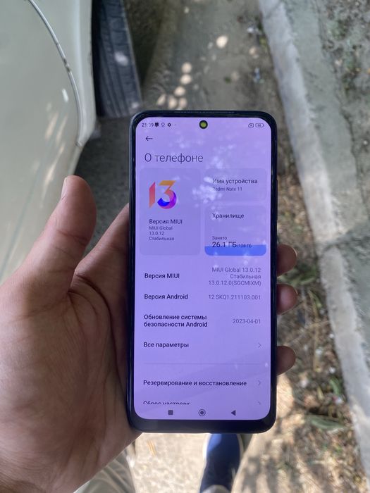Oppo A17 64gb.