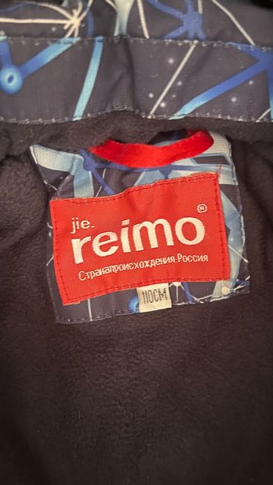 Продам детские вещи.