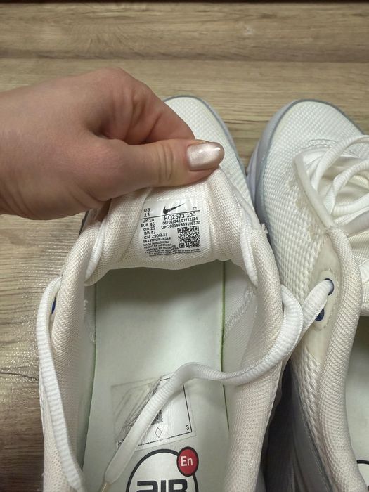 Мъжки маратонки Nike