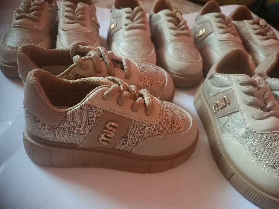 Обувь (Аяқ киім)