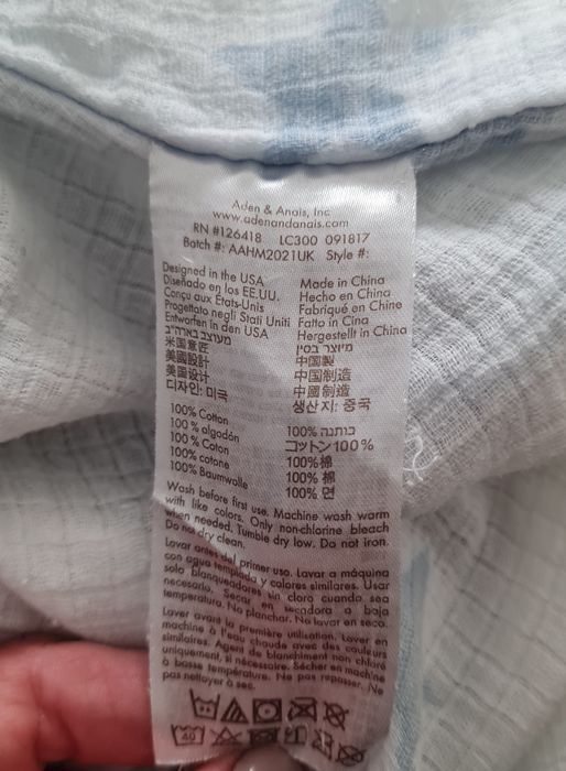 Saci de dormit-copii