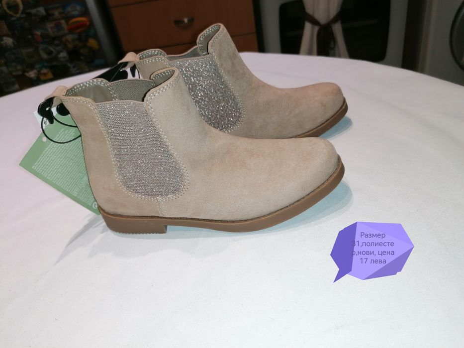 Обувки, маратонки, ботуши за момиче, размер 31-32