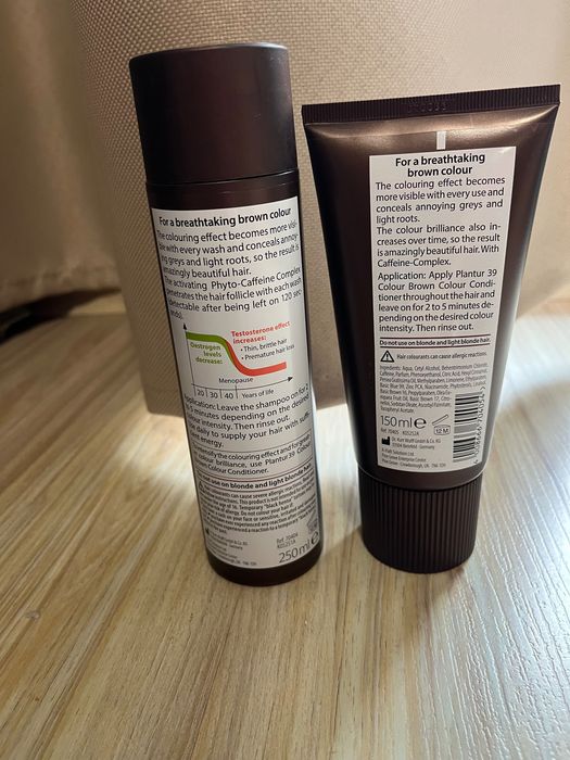 Комплект шампоан + балсам Plantur 39 Colour Brown- нюанс на кафяво.