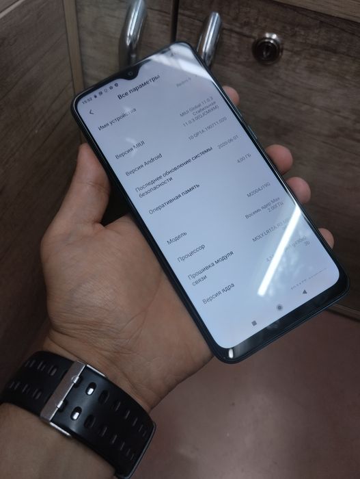 Redmi 9 4/64GB orig