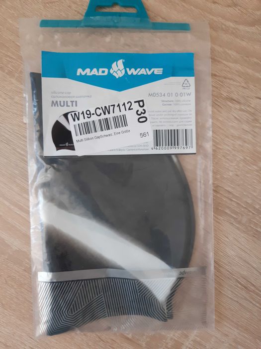 шапки за плуване нови