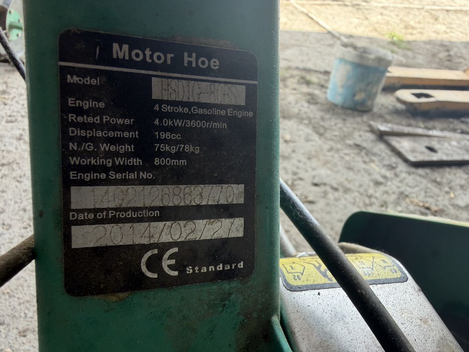 Motocultor de gradina