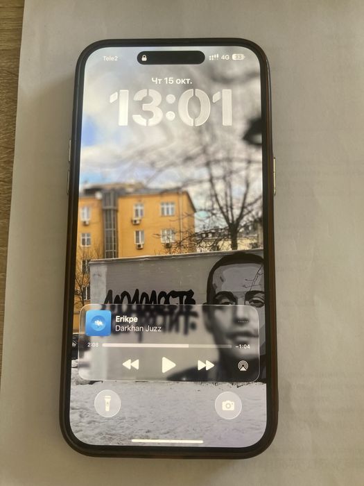 Айфон 15 про макс